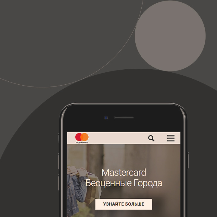 MASTERCARD.RU